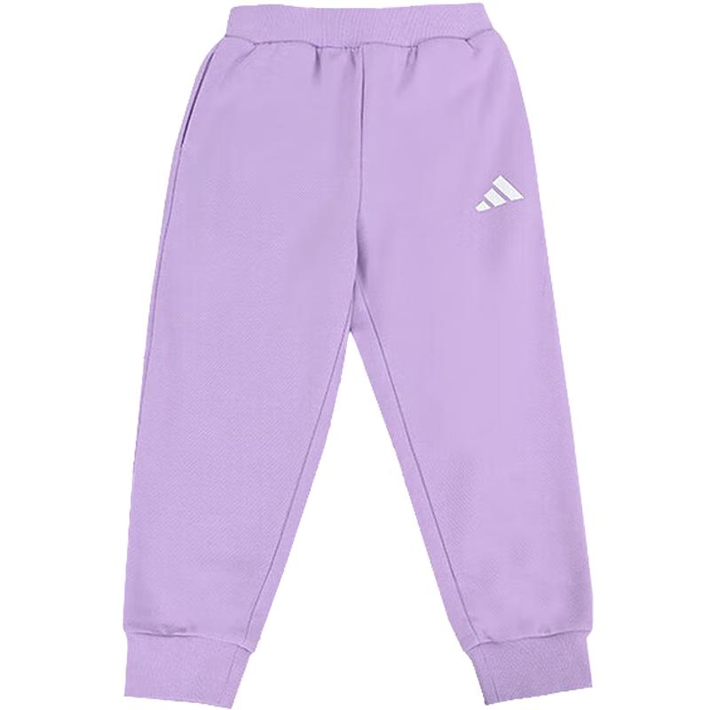 adidas Girls' Autumn KS0637 Joggers