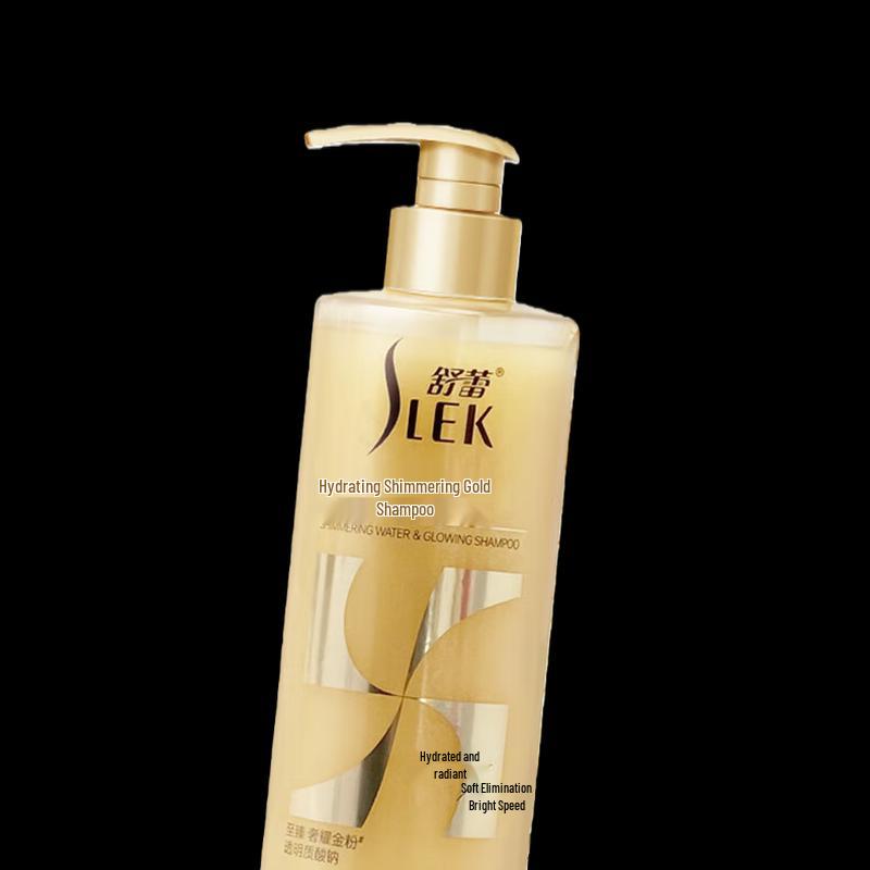 Shulei Water-Glow Brightening Gold Shampoo