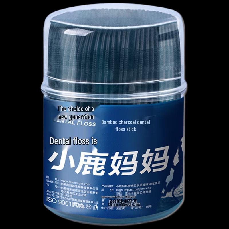 

Ultra-Fine Dental Floss Picks