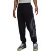 Brooklyn SS25 Fashion Versatile Comfortable College Style Casual Pants Men Pants HV0091-010