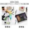 ZHSHXNGY Mesh Cosmetic Hanging Makeup Multifunctional 4-Pack Pouch, Gray, Pouch, Portable,