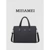 Mijiami Men's Large Capacity Business Briefcase