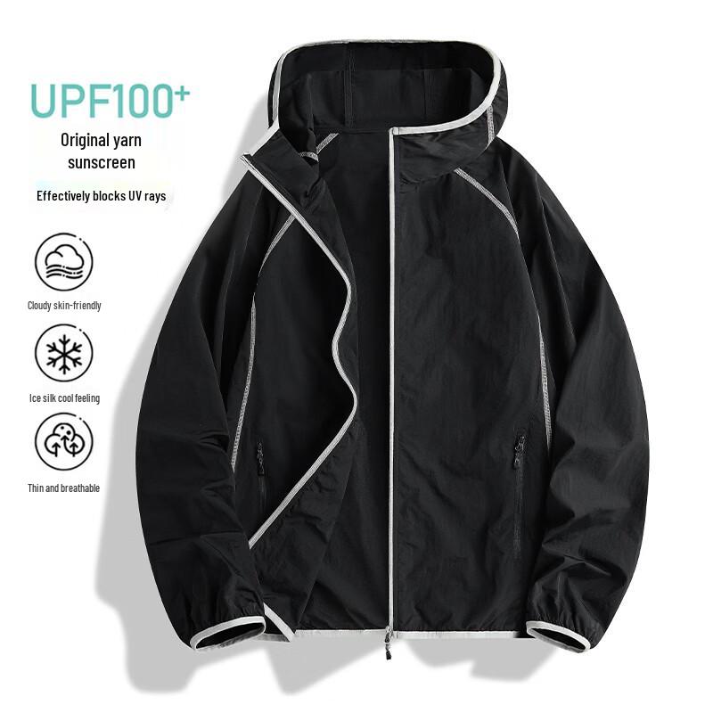 MEDE Men's UPF 100+ Ice Silk Quick-Dry Hooded Sun Protection Jacket