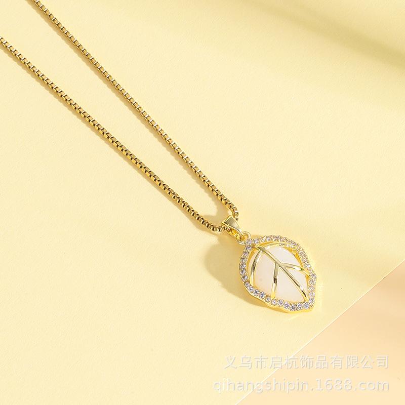 Titanium Steel Opal Leaf Necklace Women'S Light Luxury Simple Fresh Natural Inlaid Pendant Jewelry