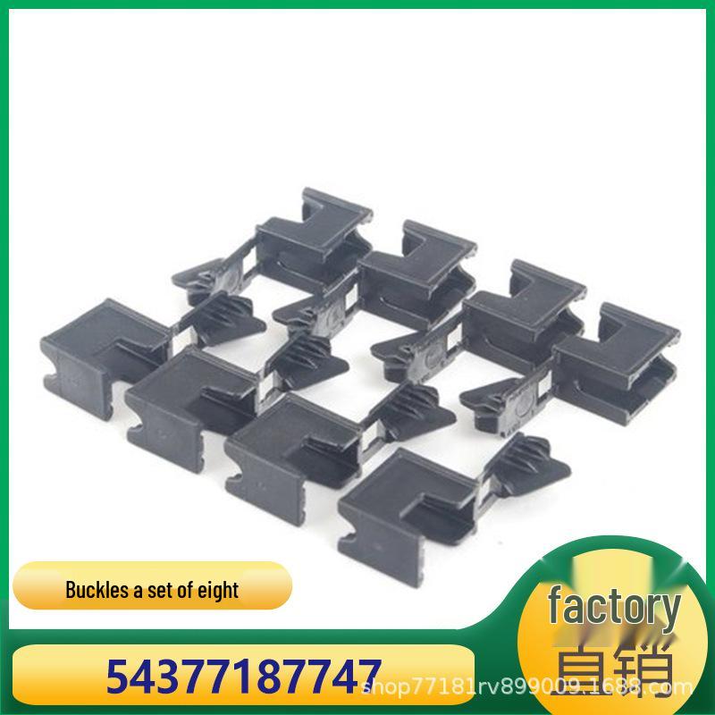 

BMW 3 серии Вставной молдинг крыши Компонент крепления (Часть №. 54377187747) Aftermarket