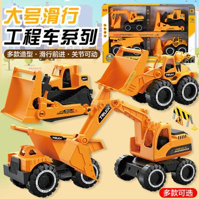 Children'S Large Simulation Sliding Construction Vehicle Toy Set Excavator Bulldozer Toy Car Street Stall