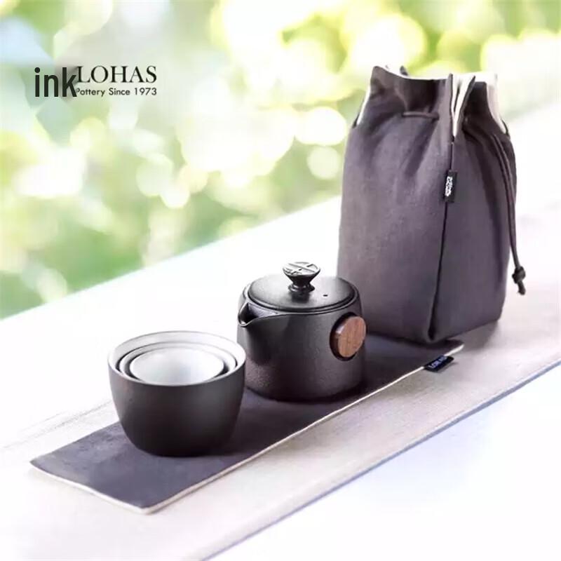 Lu Bao Portable Ceramic Travel Tea Set