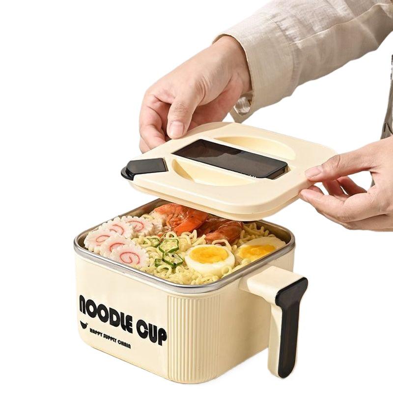 304 Stainless Steel Instant Noodle Bowl with Lid for Students & Office Workers