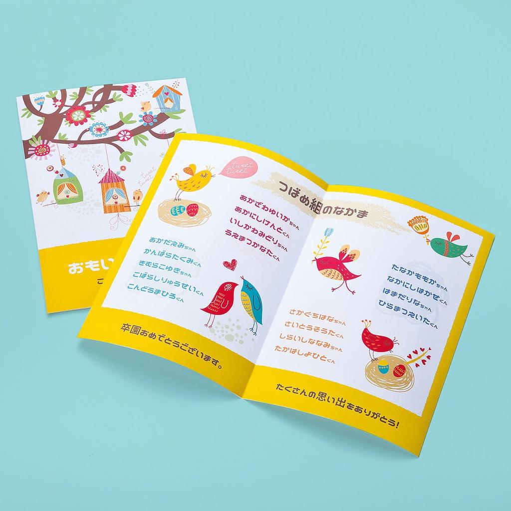 Sanwa Supply Inkjet DVD Tall Case Index Card JP-DVD7N