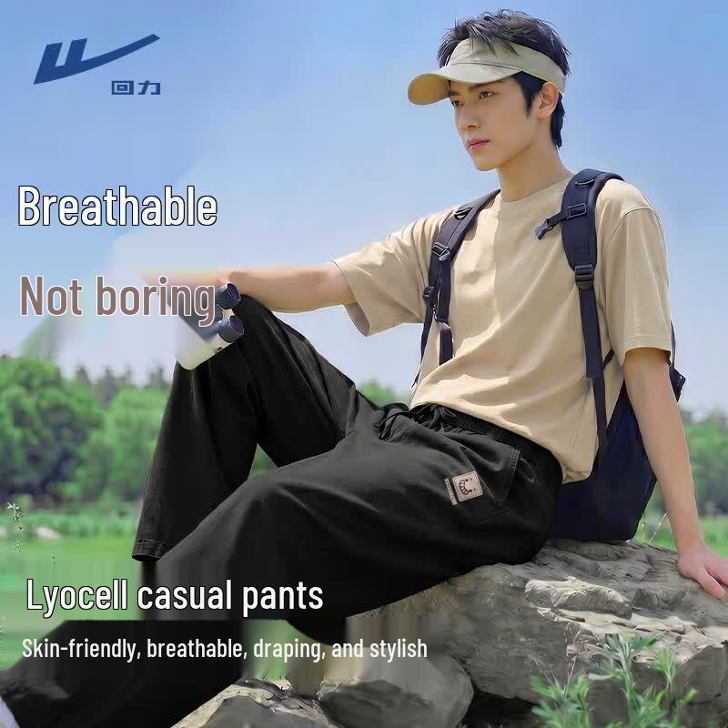 Warrior Men s Summer Loose Straight-Leg Pants XL