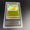Used [Authenticity Gemix A] Pikachu Pokemon Card 25th Golden Box 003/015