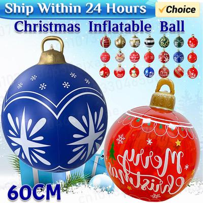 60CM Xmas Decorative Ball Water-Proof Christmas Inflatable Ball Large Versatile Porch Courtyard Ornaments Without Light Ornament