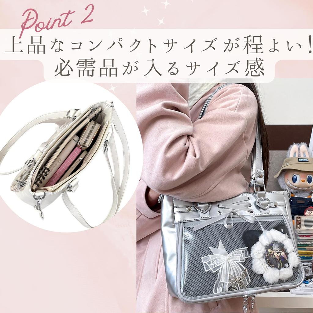 Harujio Ita Bag, Cute ToteShoulder Bag, Heart Lace-Up Design, Premium Ita Bag, Mini, Small, Perfect for Idol Activities, Sheets, Plush Toys, Ribbon,