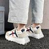 22 Frühling, Sommer, Herbst und Winter neue Board-Schuhe Studenten-Schuhe Low-Top Runde Kappe Riemen