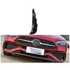 For Mercedes Benz C-Class Sport W206 Front Bumper Wind Blade Front Bumper Ventilation Grid Decorative Strip2068852902  -2025