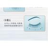 Mogugu - Classical Multipack False Eyelashes