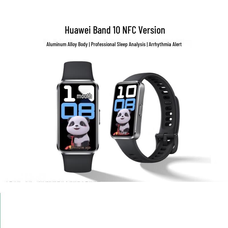 Huawei Band 10 Standard Edition Smart Band