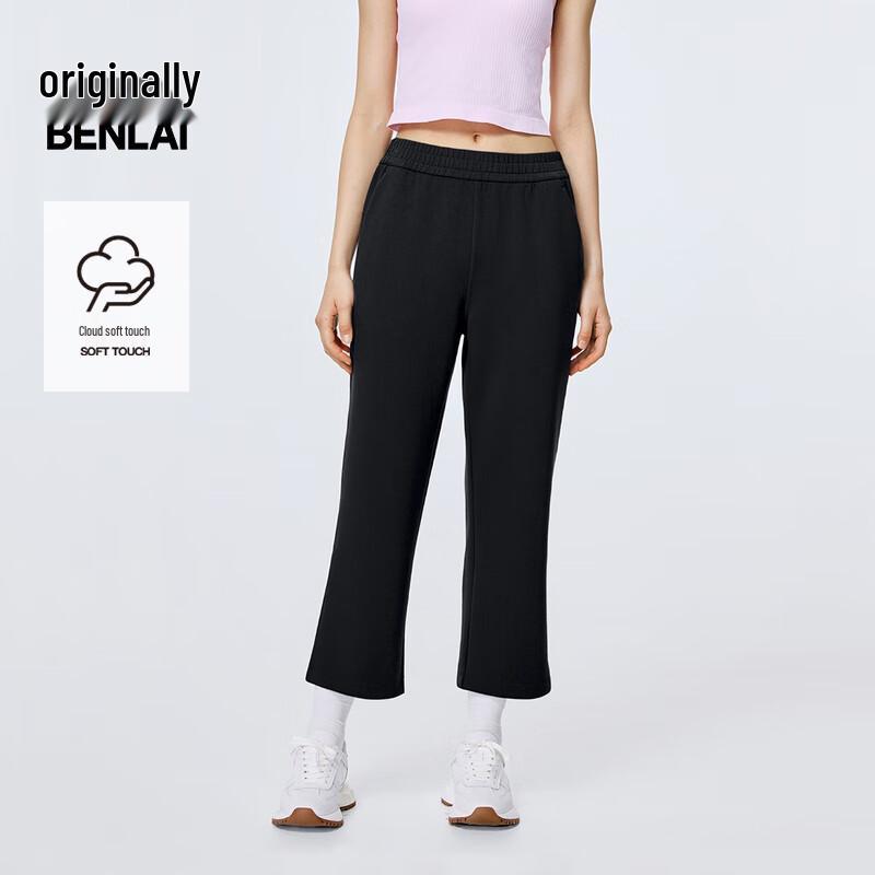 Женские повседневные брюки прямого кроя с драпировкой BENLAI  Cloud-Feel  S