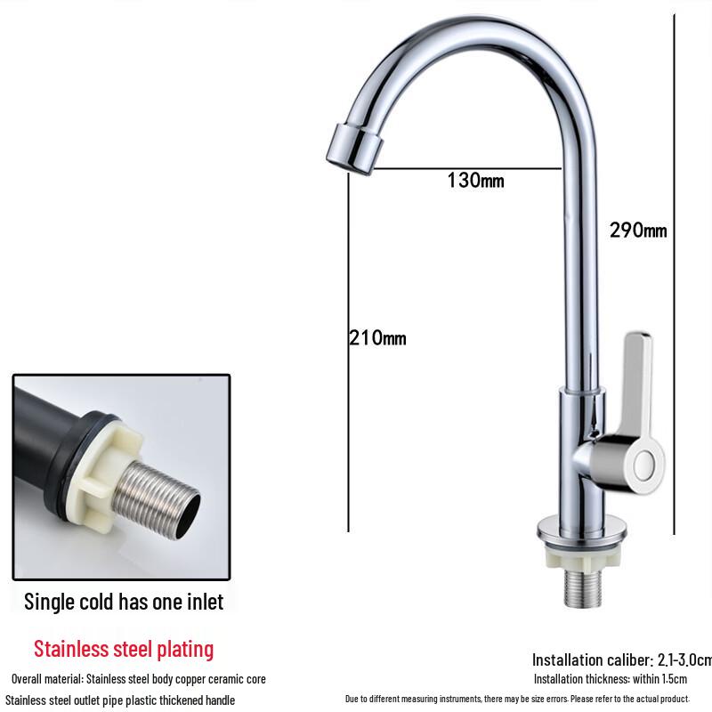 Rotatable Kitchen & Bathroom Sink Faucet