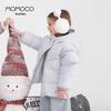 MOMOCO Girl's Stylish Winter Down Jacket
