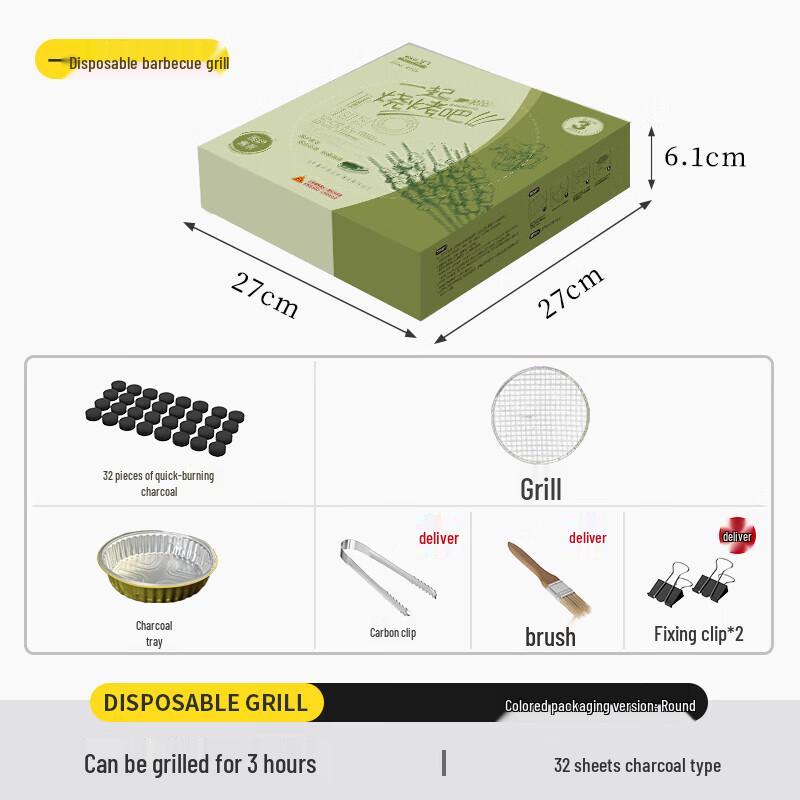 Kulerdeng Eco-Friendly Portable Charcoal Grill