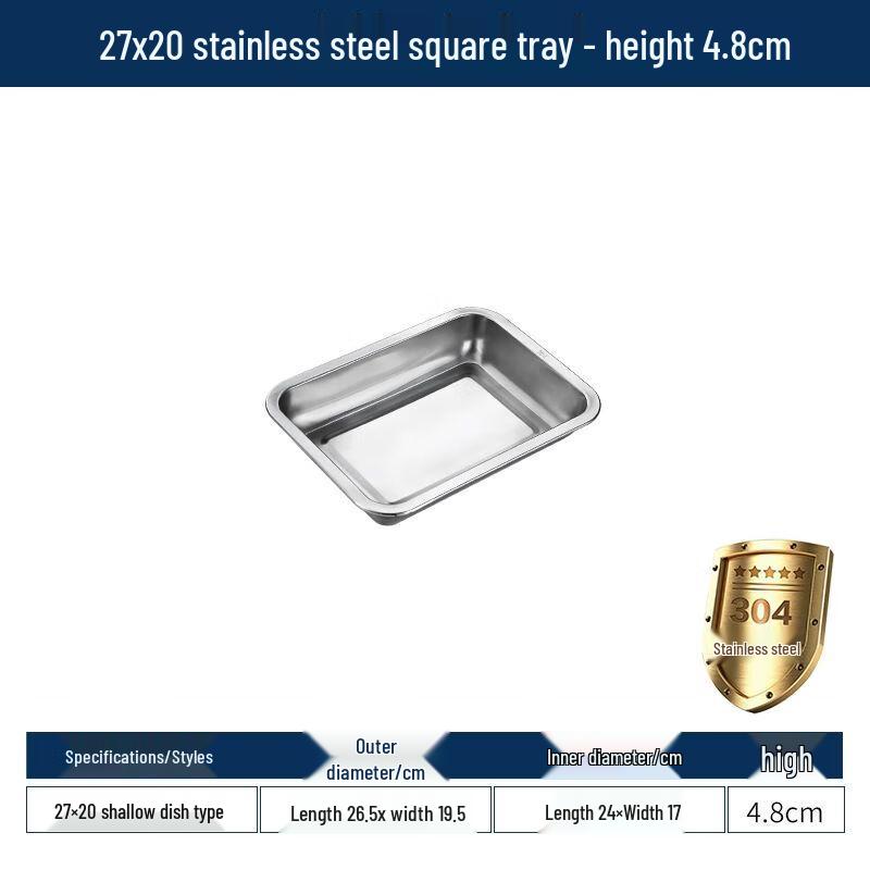 Commercial 304 Stainless Steel Rectangular Food Tray
