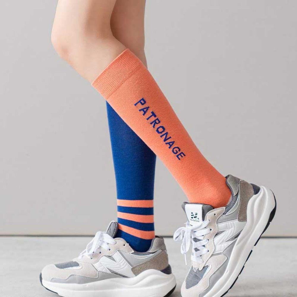 1 Pair High Quality Professional Sports Sock Colorful Racing Cycling Socks