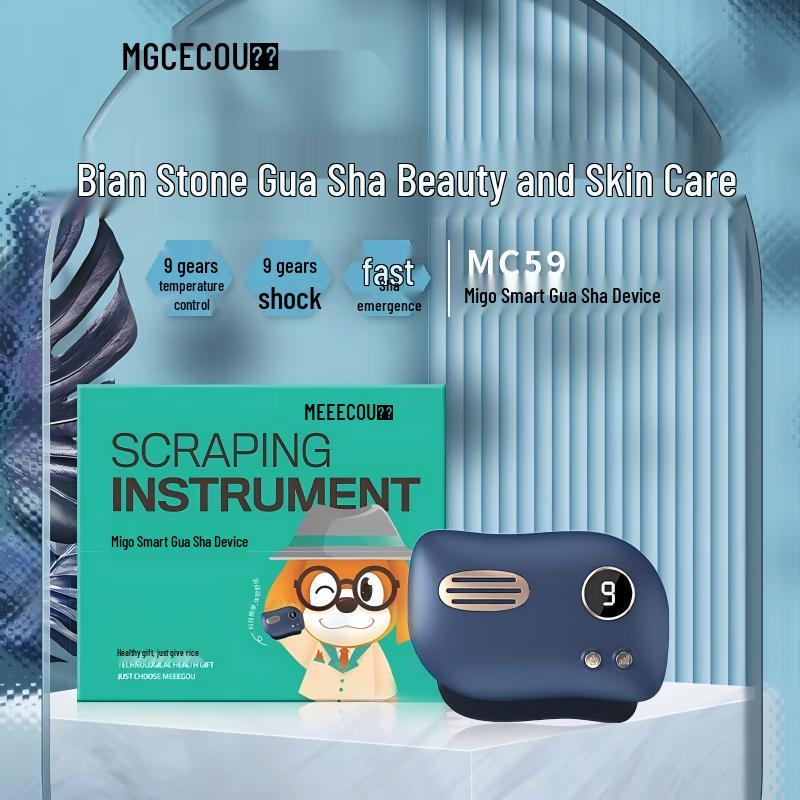 

MIGOO Gua Sha Facial Massager