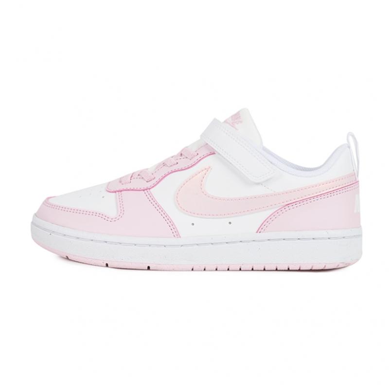 Nike Kids Coat Burrow Rekraft Pink Foam