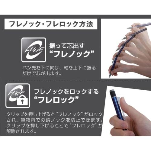 Tombow Pencil Mechanical Pencil MONO Monograph 0.5 Lime 5 Pieces SH-MG51-5P
