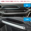 YuraYura Door Handle Pocket Jeep Wrangler jl Passenger Seat Exclusive Glove Box with Bottom