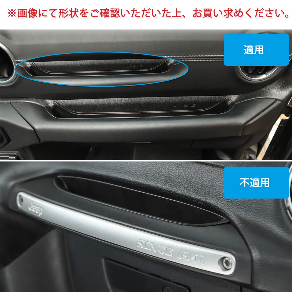 YuraYura Door Handle Pocket Jeep Wrangler jl Passenger Seat Exclusive Glove Box with Bottom