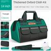 Oxford Hand Bag Practical Woodworking Handheld Tool Bag New Electrician's Bag  Electrician's