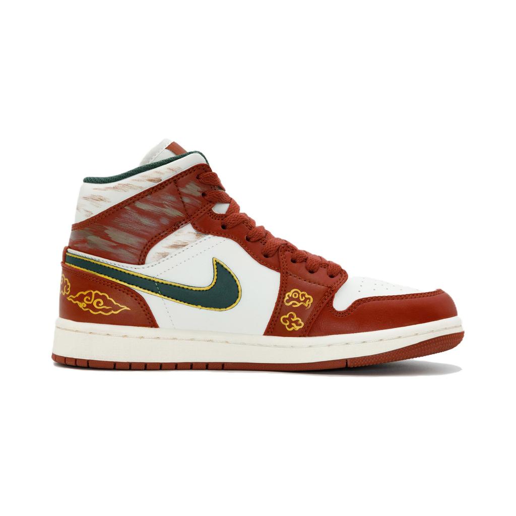 Jordan Air Jordan 1 CNY Horse Year Blessing Abrasion Resistant Abrasion Resistant Mid Top Vintage Basketball Shoes DQ8426-105(Team1785-)