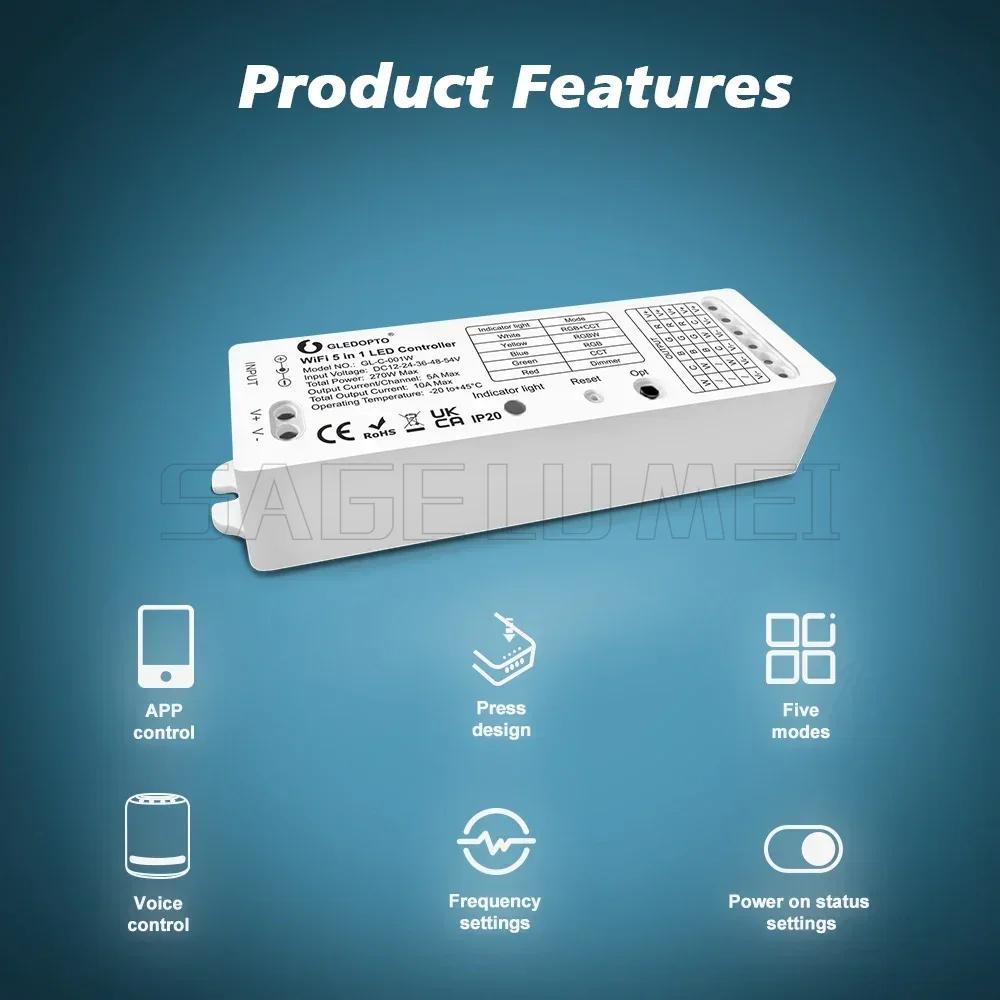 Gledopto GL-C-001W Yandex Alice Smart Graffiti Mobile APP Dimmer 2.4G RF Remote Control WiFi 5-in-1 Light Strip Controller12-24V