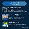 Philips 9000 Series Electric Shaver S9697/50 72 Blade 360-D Flex Head SkinIQ Technology Cleaning Station Included
