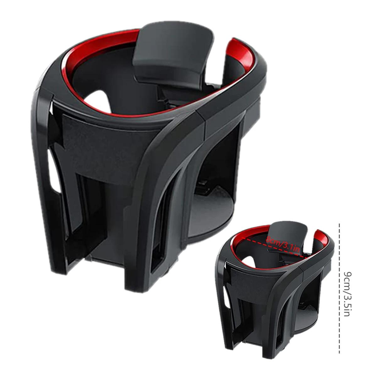 New Car Air Outlet Cup Holder Car Beverage Cup Bottle Holder Air Outlet Mobile Phone Holder Universal Car Mobile Phone Holder