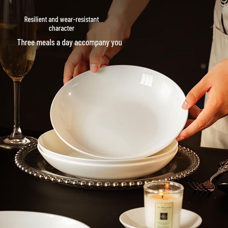 Huihuang 16-teiliges reinweißes Keramik-Geschirrset