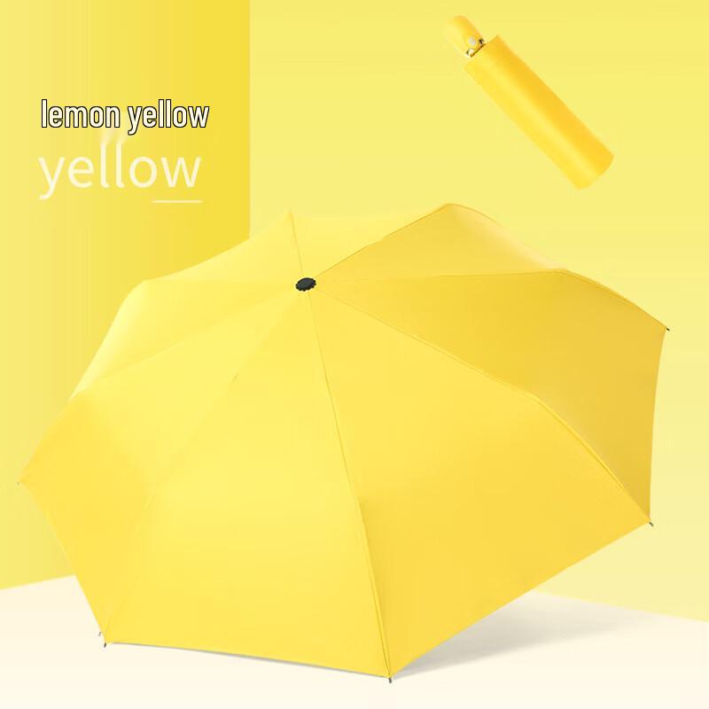 Nanqiao Ultralight Automatic UV Protection Folding Umbrella