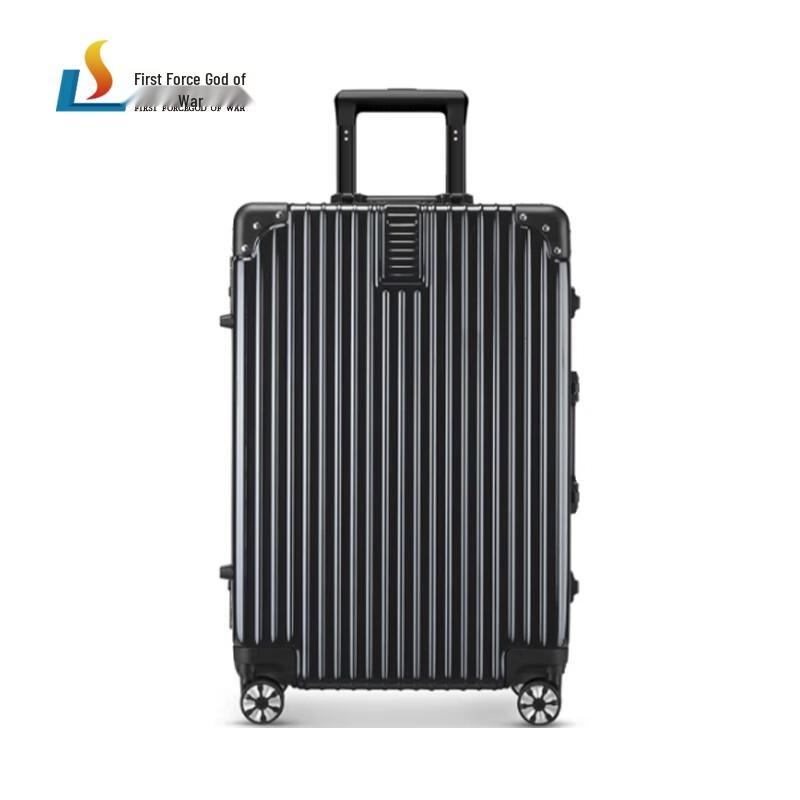 Shouli God of War 24-inch Aluminum Frame Travel Suitcase