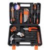 Set Kit de Scule Profesionale pentru Casă și Mașini SNJUE
