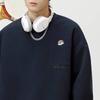 Vintage Embroidered Round Neck Sweatshirt For Casual Autumn Wear