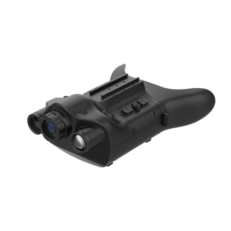 Professional Head-Mounted Low-Light Night Vision Binoculars