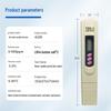 High-Precision TDS-3 Water Quality Test Pen for Household Tap Water