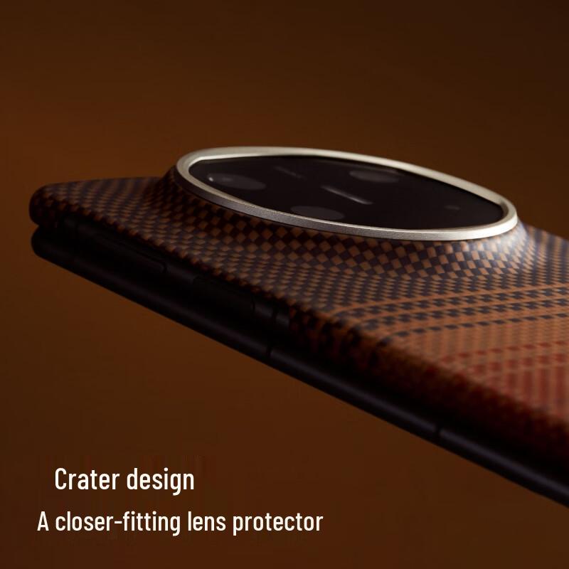 PITAKA MagEZ Case 6 Aramid Fiber Magnetic Case for Huawei Mate X6