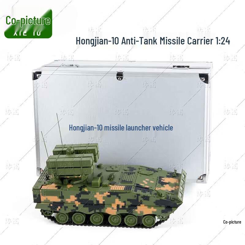 Red Arrow 10 Anti-Tank Missile Vehicle 1:24 Scale Model