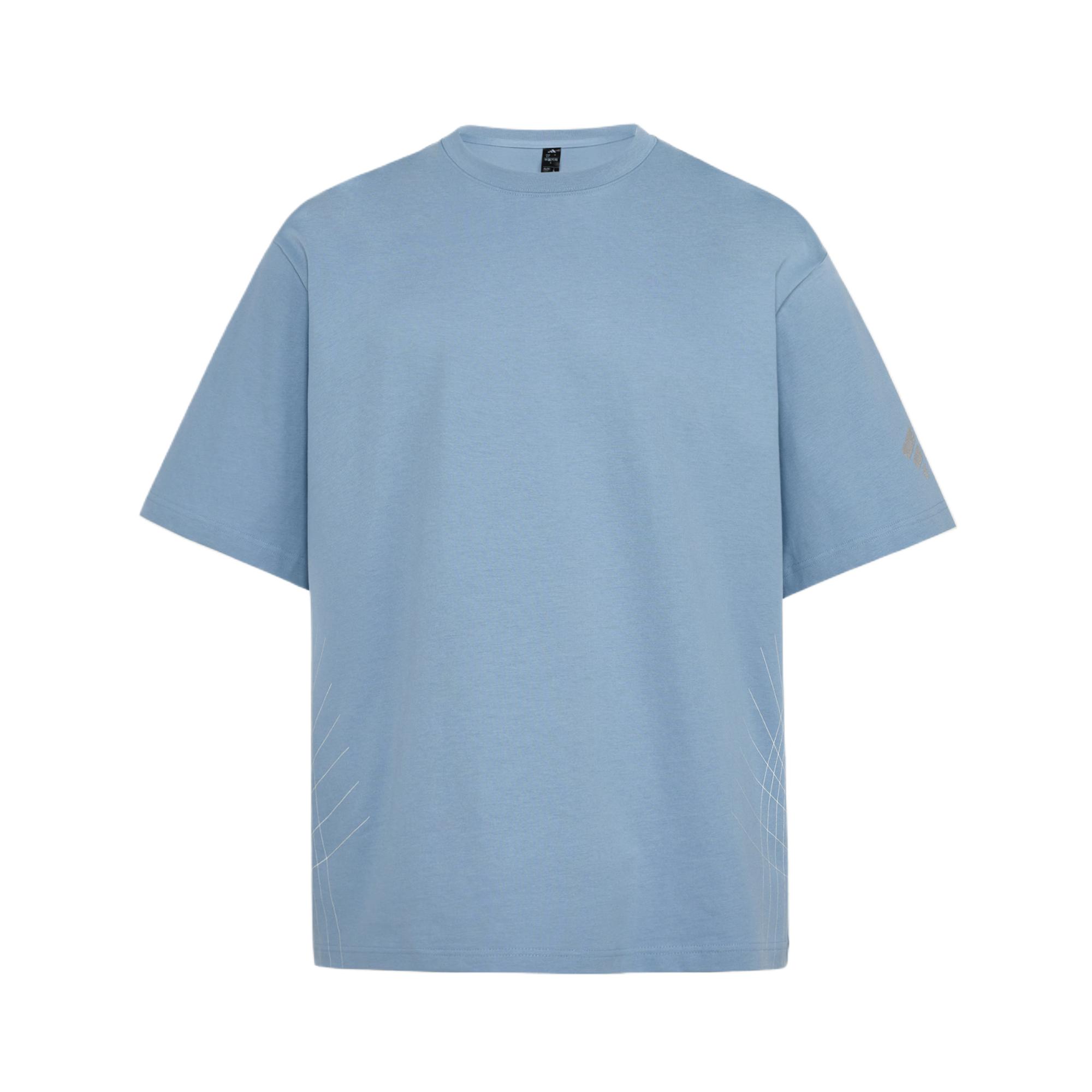 Adidas Short Sleeve Crew Neck T-Shirt Men tops KS2434 M
