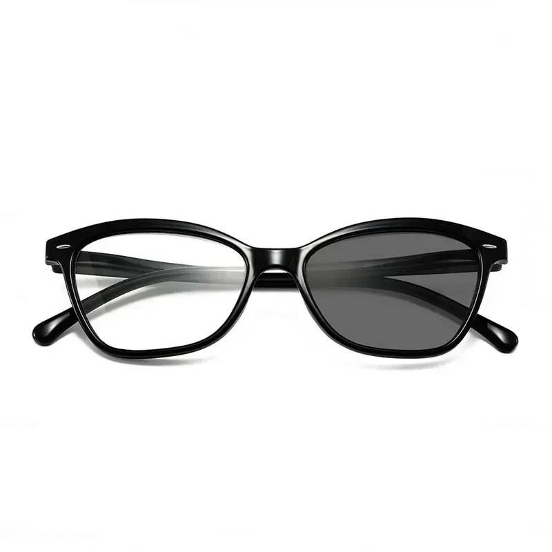 2026 New Fashion Photochromic Reading Glasses for Men Women Elderly, Business Single-Lens Anti Blue Light Presbyopia Eyewear