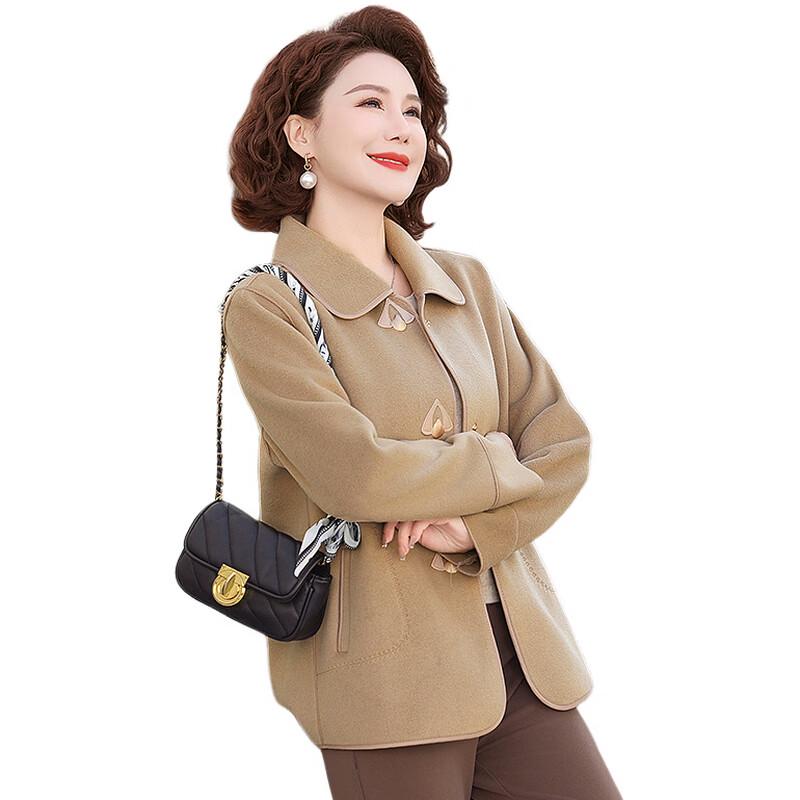 LangSha Women's Mid-Aged Wool Blend Lapel Jacket