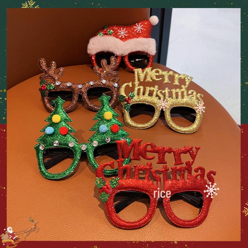 Christmas Festival Funny Elk Eyeglass Frames - Cute Cartoon Student Costume Gift & Decoration Mask